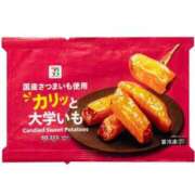 ヒメ日記 2025/02/25 23:34 投稿 みゆう 浜松人妻援護会