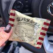 ヒメ日記 2025/03/10 12:50 投稿 みゆう 浜松人妻援護会