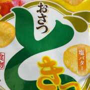 ヒメ日記 2025/04/10 21:41 投稿 みゆう 浜松人妻援護会