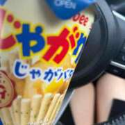 ヒメ日記 2025/09/13 16:22 投稿 みゆう 浜松人妻援護会