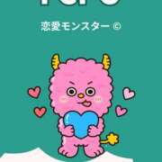 ヒメ日記 2025/09/25 10:12 投稿 みゆう 浜松人妻援護会