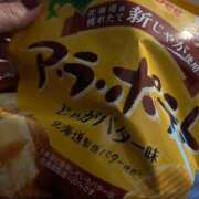 ヒメ日記 2025/10/02 23:16 投稿 みゆう 浜松人妻援護会