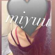 ヒメ日記 2025/11/09 15:19 投稿 みゆう 浜松人妻援護会