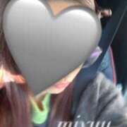 ヒメ日記 2026/01/17 09:50 投稿 みゆう 浜松人妻援護会