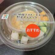 ヒメ日記 2026/04/11 20:22 投稿 みゆう 浜松人妻援護会