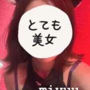 ヒメ日記 2026/08/13 12:45 投稿 みゆう 浜松人妻援護会