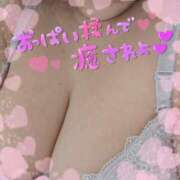 ヒメ日記 2025/03/09 12:03 投稿 みずほ ちゃんこ長野塩尻北IC店