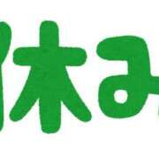 ヒメ日記 2025/06/22 07:31 投稿 みずほ ちゃんこ長野塩尻北IC店