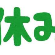 ヒメ日記 2025/07/06 07:51 投稿 みずほ ちゃんこ長野塩尻北IC店
