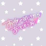 ヒメ日記 2025/08/03 19:06 投稿 みずほ ちゃんこ長野塩尻北IC店