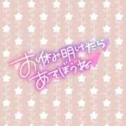 ヒメ日記 2025/08/19 19:51 投稿 みずほ ちゃんこ長野塩尻北IC店