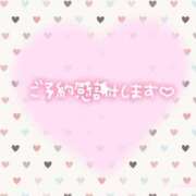 ヒメ日記 2025/09/06 07:01 投稿 みずほ ちゃんこ長野塩尻北IC店