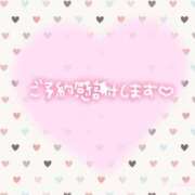 ヒメ日記 2026/01/24 17:31 投稿 みずほ ちゃんこ長野塩尻北IC店