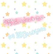 ヒメ日記 2026/02/01 00:21 投稿 みずほ ちゃんこ長野塩尻北IC店