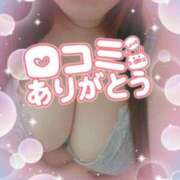 ヒメ日記 2026/02/01 18:21 投稿 みずほ ちゃんこ長野塩尻北IC店