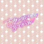 みずほ イメチェン✂️ ちゃんこ長野塩尻北IC店