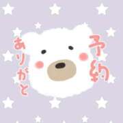 みずほ シフト♪ ちゃんこ長野塩尻北IC店