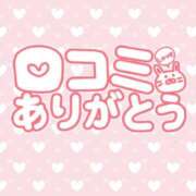 ヒメ日記 2026/05/11 16:21 投稿 みずほ ちゃんこ長野塩尻北IC店