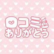 ヒメ日記 2026/05/30 11:01 投稿 みずほ ちゃんこ長野塩尻北IC店