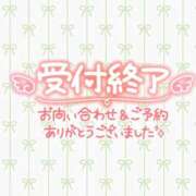 ヒメ日記 2026/06/06 20:51 投稿 みずほ ちゃんこ長野塩尻北IC店