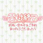ヒメ日記 2026/06/09 20:51 投稿 みずほ ちゃんこ長野塩尻北IC店