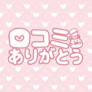 ヒメ日記 2026/06/11 16:01 投稿 みずほ ちゃんこ長野塩尻北IC店