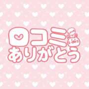 ヒメ日記 2026/07/16 17:01 投稿 みずほ ちゃんこ長野塩尻北IC店