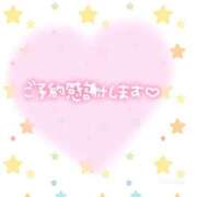 ヒメ日記 2026/07/16 18:41 投稿 みずほ ちゃんこ長野塩尻北IC店