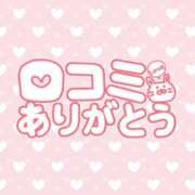 ヒメ日記 2026/07/19 16:21 投稿 みずほ ちゃんこ長野塩尻北IC店