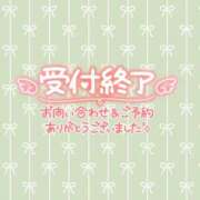 ヒメ日記 2026/08/15 19:51 投稿 みずほ ちゃんこ長野塩尻北IC店