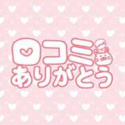 ヒメ日記 2026/08/16 11:41 投稿 みずほ ちゃんこ長野塩尻北IC店