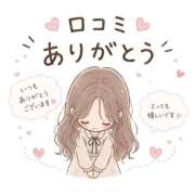 ヒメ日記 2026/08/20 11:01 投稿 みずほ ちゃんこ長野塩尻北IC店