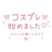 ヒメ日記 2026/09/03 18:21 投稿 みずほ ちゃんこ長野塩尻北IC店