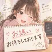 ヒメ日記 2026/09/04 17:02 投稿 みずほ ちゃんこ長野塩尻北IC店
