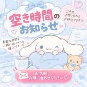 ヒメ日記 2026/09/07 10:59 投稿 みずほ ちゃんこ長野塩尻北IC店