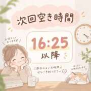 ヒメ日記 2026/09/09 13:48 投稿 みずほ ちゃんこ長野塩尻北IC店