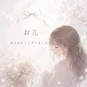 ヒメ日記 2026/09/10 02:01 投稿 みずほ ちゃんこ長野塩尻北IC店