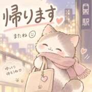 みずほ バイバイ👋 ちゃんこ長野塩尻北IC店