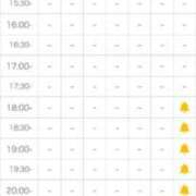 れおな ご予約ありがとう❣️ デザインプリズム新宿