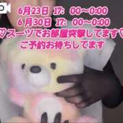 ヒメ日記 2025/06/23 01:44 投稿 きき 京都痴女性感フェチ倶楽部