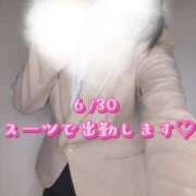 ヒメ日記 2025/06/30 00:04 投稿 きき 京都痴女性感フェチ倶楽部