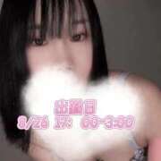 ヒメ日記 2025/08/26 15:24 投稿 きき 京都痴女性感フェチ倶楽部