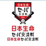 ヒメ日記 2026/06/14 22:58 投稿 えれな 人妻夢想