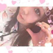 ヒメ日記 2025/04/30 04:35 投稿 まゆ(7000) 原価デリヘルcospa（コスパ）