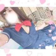 ヒメ日記 2025/05/09 06:26 投稿 まゆ(7000) 原価デリヘルcospa（コスパ）