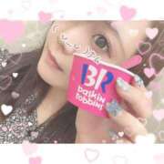 ヒメ日記 2025/08/17 11:06 投稿 まゆ(7000) 原価デリヘルcospa（コスパ）