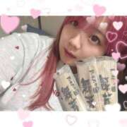 ヒメ日記 2025/10/05 18:36 投稿 まゆ(7000) 原価デリヘルcospa（コスパ）