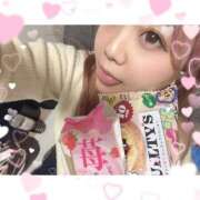 ヒメ日記 2025/11/10 20:56 投稿 まゆ(7000) 原価デリヘルcospa（コスパ）