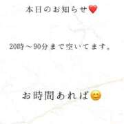 ヒメ日記 2026/05/21 19:17 投稿 ちとせ 熟女家 堺東店