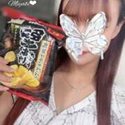 ヒメ日記 2025/08/30 17:02 投稿 ミヤビ Aroma De Pari（アロマ・デ・パリ）